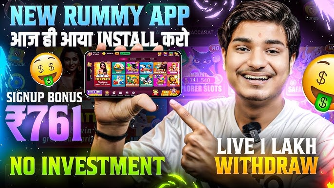 app